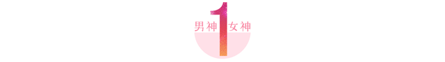 梵高：他有多传奇，就有多风流