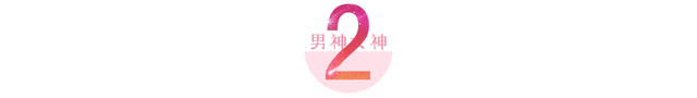 梵高：他有多传奇，就有多风流