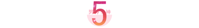 梵高：他有多传奇，就有多风流