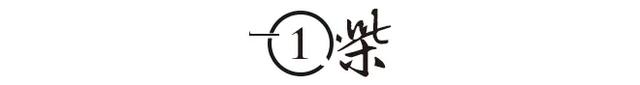 乔布斯私生女回忆父亲怒吼：你不会从我这得到任何东西