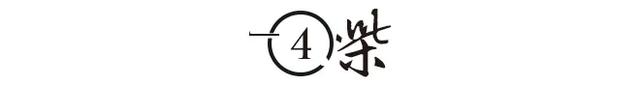 乔布斯私生女回忆父亲怒吼：你不会从我这得到任何东西