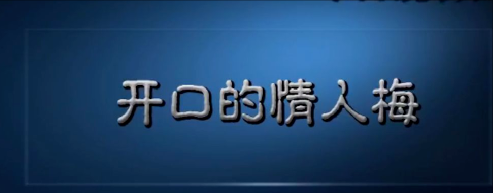 《今日说法》播出过的这5大奇案，若拍成电影，必爆炸