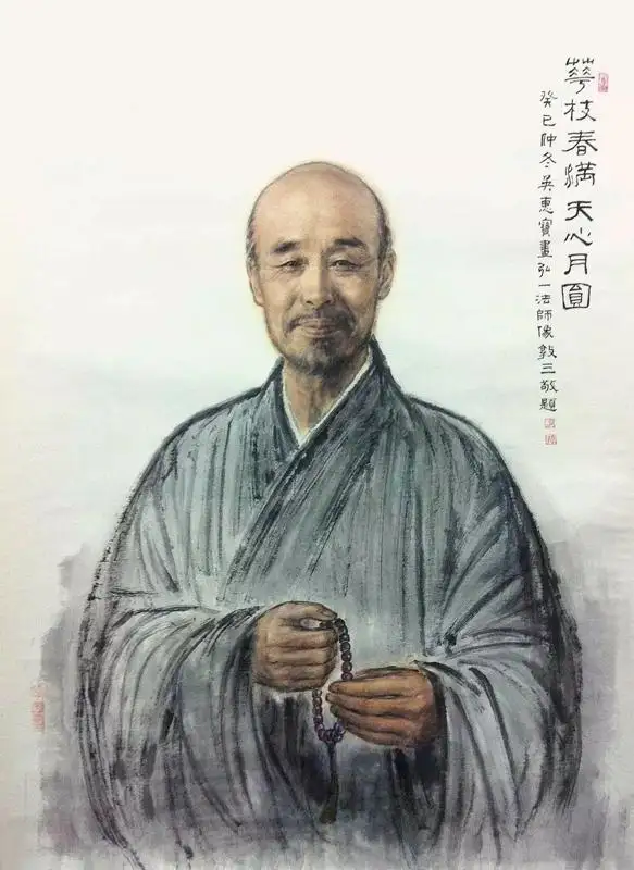 李叔同：把人做到极致，我就出家，了脱生死，普度众生