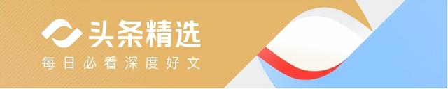 汪精卫：不贪财、不好色的革命元老，为什么会心甘情愿当汉奸