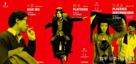 万字整理！盘点全球100位导演的「三部曲」系列，建议先收藏！