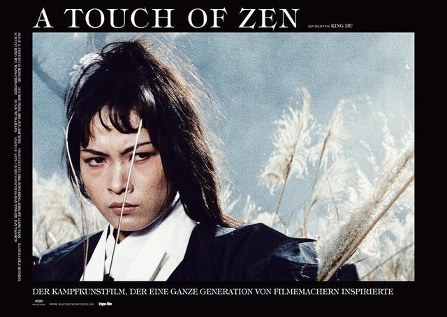 《侠女》这部武侠片神作，李安、张艺谋向它致敬，因为实在太难超越